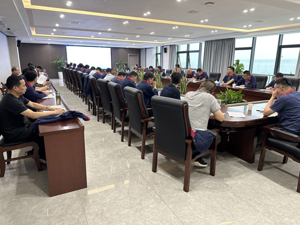 公司召開安全、環(huán)保、職業(yè)衛(wèi)生工作會議 
