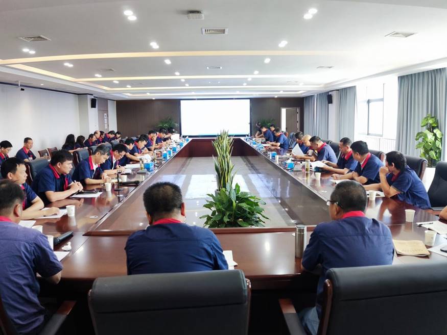 公司召開8月份安全、環(huán)保、職業(yè)衛(wèi)生工作例會