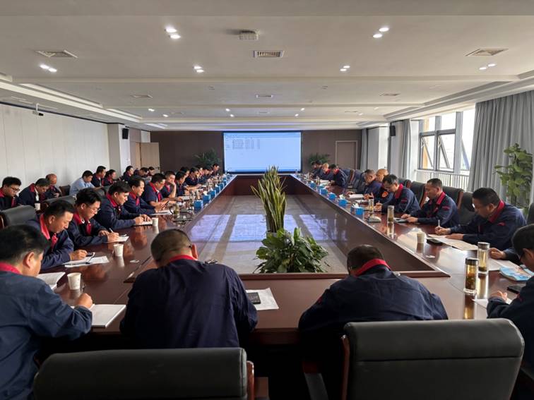 公司召開安全、環(huán)保、職業(yè)衛(wèi)生工作會(huì)議